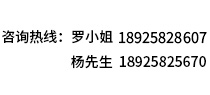 cemedine丨施敏打硬丨日本施敏打硬胶水进口丨施敏打硬技术支持